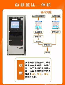 点赞 一封感谢信让出入境的警花姐姐暖暖的